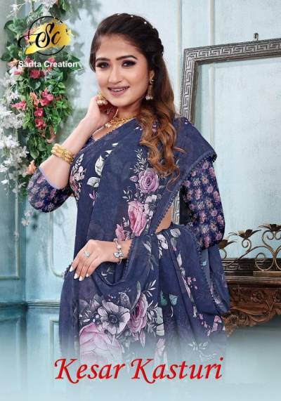 Kesar Kasturi By Sarita Fancy Digital Printed Saree Collection